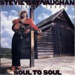 史提夫雷范與雙重麻煩樂團：靈魂交流（ SACD ）<br>Stevie Ray Vaughan & Double Trouble: Soul To Soul